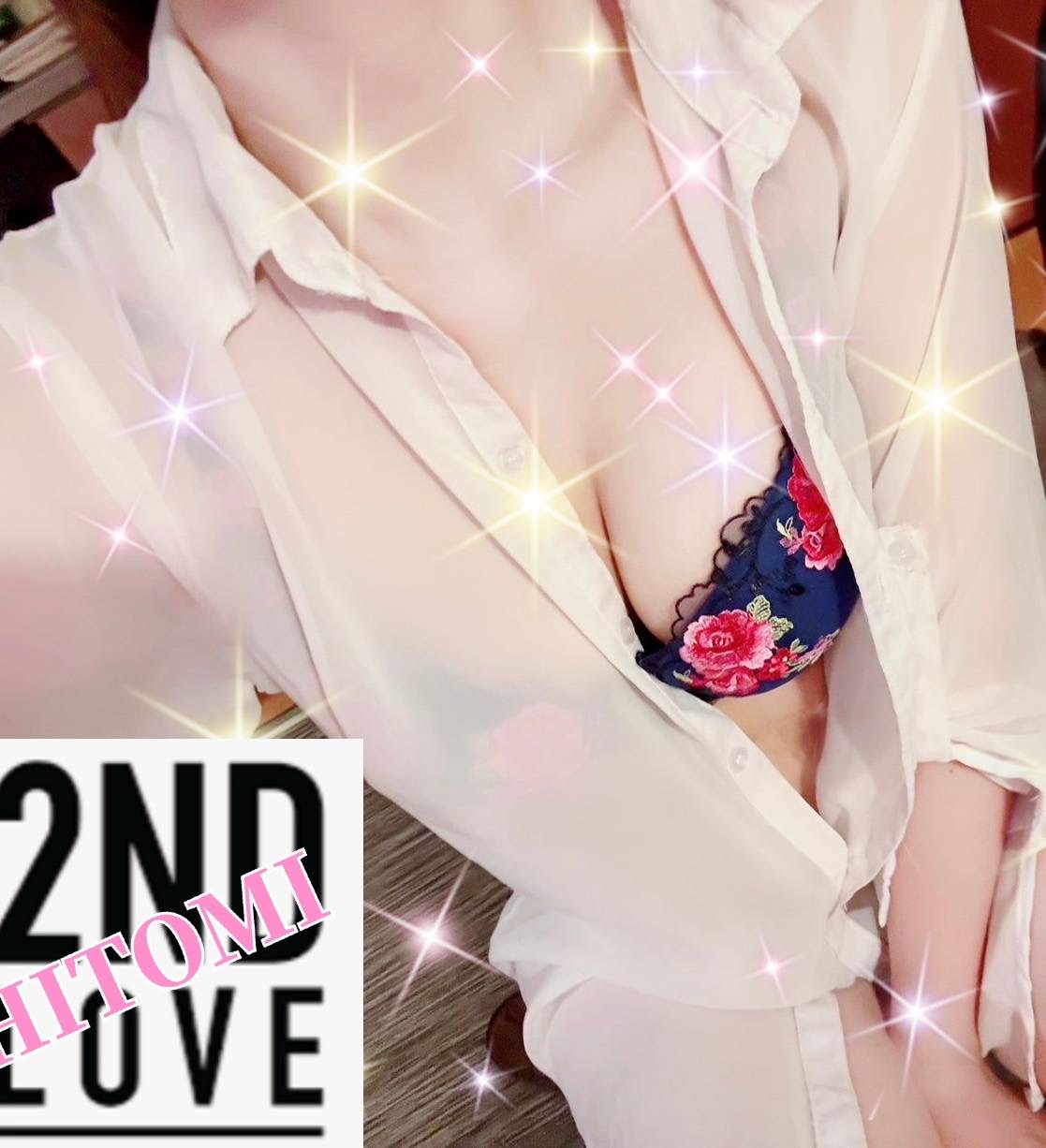 瞳