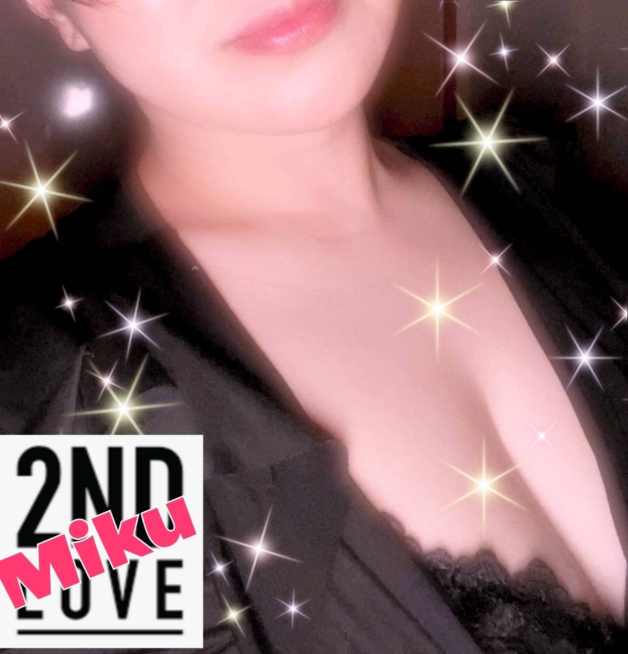 みく