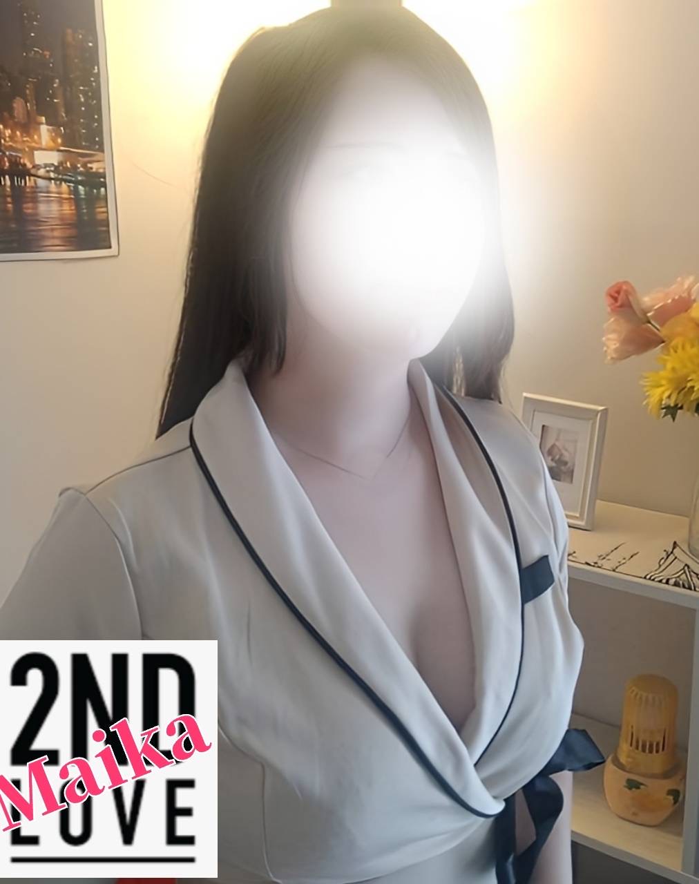 舞華