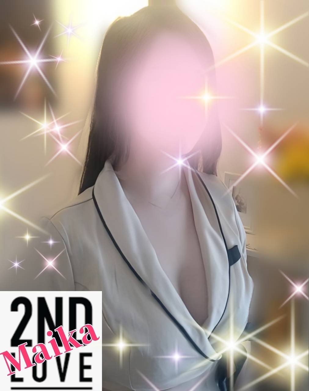 舞華