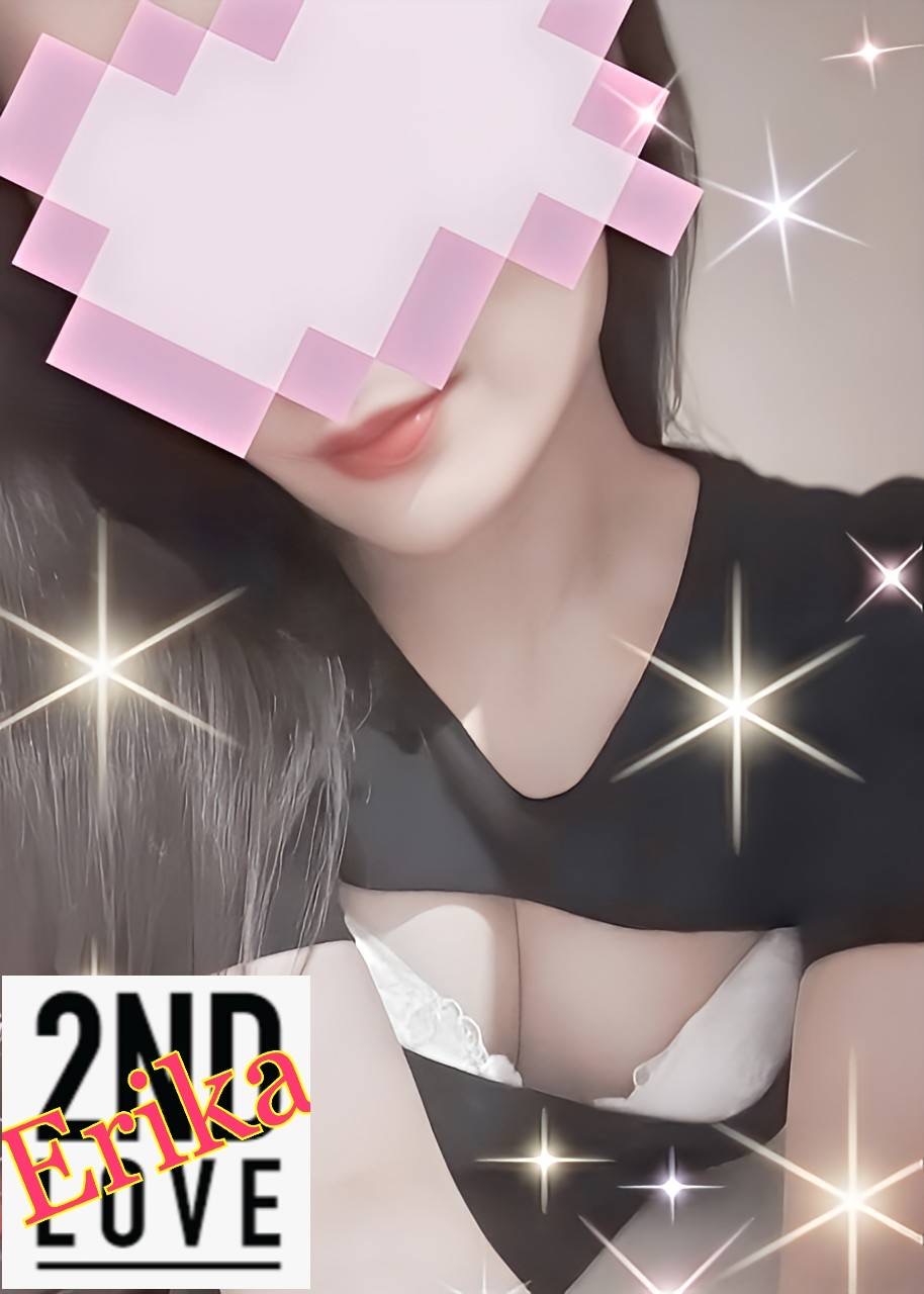 エリカ